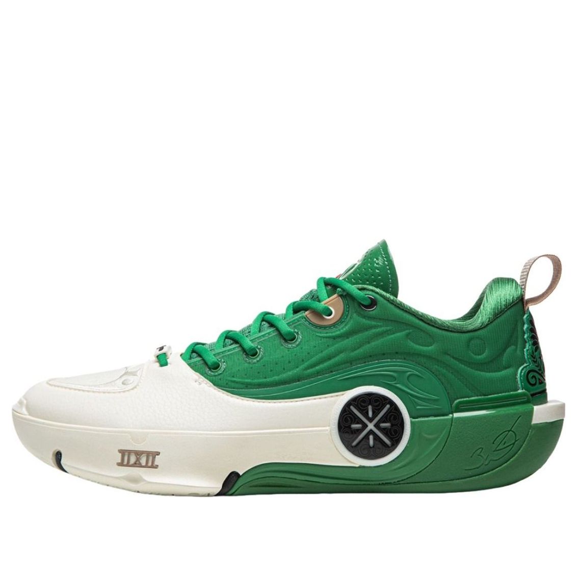 Way Of Wade 12 'White Green'