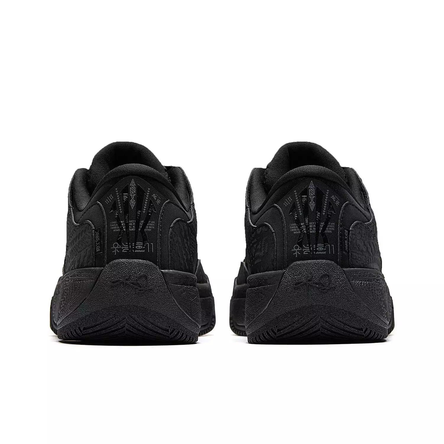 Black Warrior Sneakers